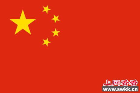世界上最难学的语言，中文你都会了还怕英语吗？