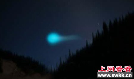 UFO