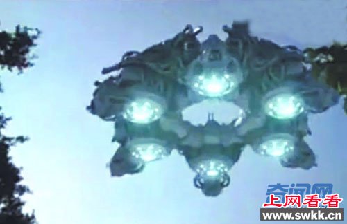 广州ufo