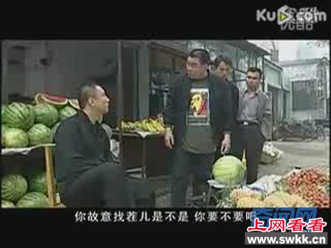 刘华强杀卖西瓜的