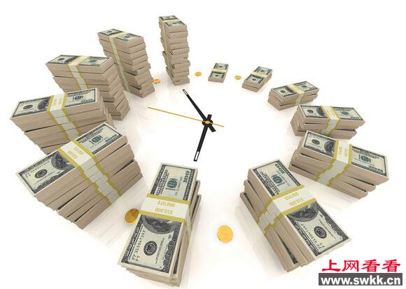 我们是应该省钱还是省时间？一小时值多少钱？ 