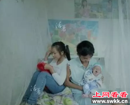 中国神秘早婚村：女孩13岁就结婚生娃