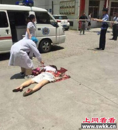 宁国杀人案