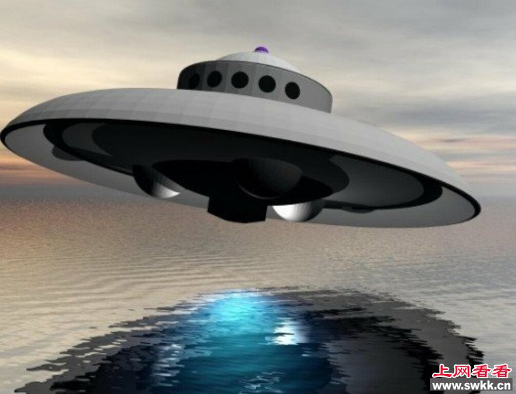 UFO就是飞碟吗？