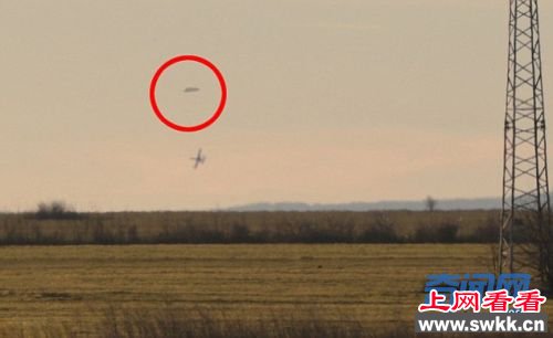 保加利亚疑现碟形UFO 专家称或为无人机