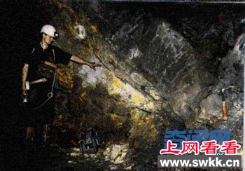 20亿年前核反应堆	