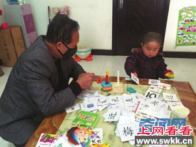 1岁男孩不会说话就会识字 一岁半就认识两百个字