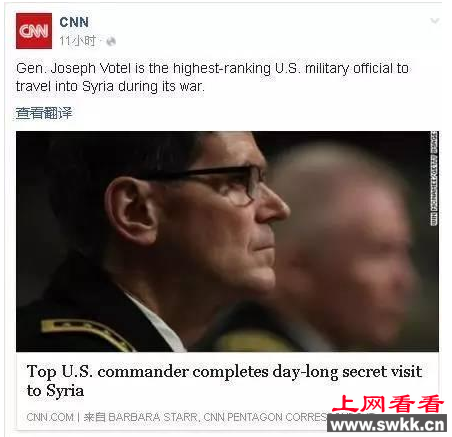 　这两天，几家一直对中国不是很爽的外媒，集中报道了中国的央视，人民日报等中央一级的媒体，在境外的社交网站Facebook上的帖子，总能获得大量互动，并拥有大量粉丝的情况。  　　令人遗憾的是，包括美国官办媒体“美国之音”在内的这些外媒，却并没有对央视和人民日报为何能在Facebook上获得网友青睐给出公正的答案，而是拿出极 为偏颇的“调查”，或是仅仅因为人民日报和央视的粉丝数比美国的几个主流媒体多，就直接认为央视和人民日报在Facebook上受欢迎是虚假的，大量的粉丝和互动都是“买”来的水军...  　　然而，对比了央视、人民日报和美国CNN在Facebook上的互动评论数后，却发现事实远非这些“羡慕嫉妒恨”的外媒所宣称的那样。下面奇闻网的小编就来带你看看所谓的那些“央视水军”