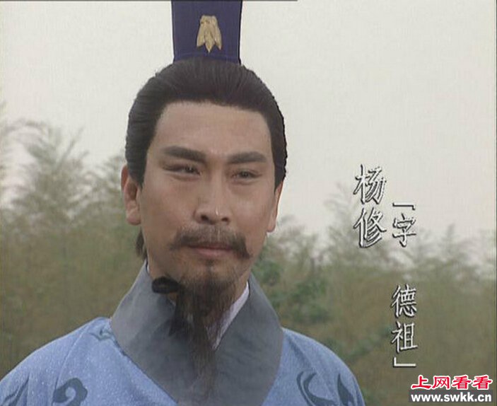 中国古代最聪明的人 孔子第五第一是谁?