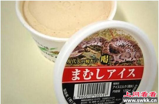 夏天吃冰淇淋吃完这十种一定要漱口
