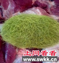 50万收购猪砂 药用价值待考证