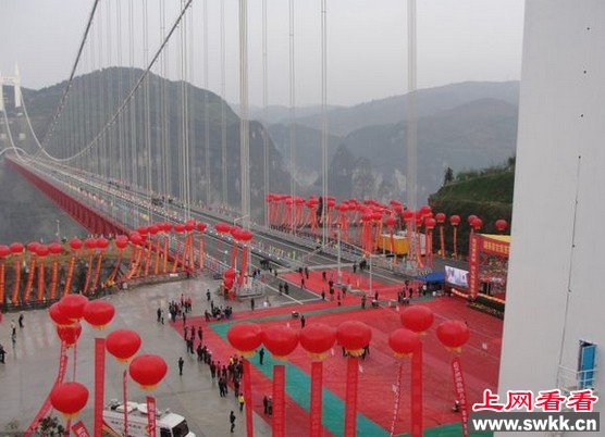矮寨特大悬索桥怪事 竟是无聊人士炒作