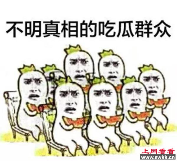 保时捷堵宝马堵一年?你被一条“假”新闻骗了