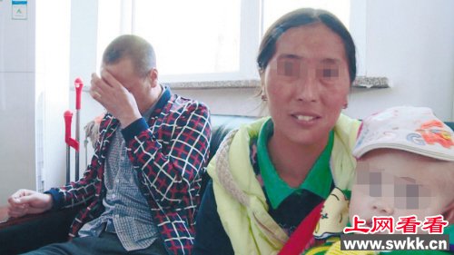 没文化害死人 看到险被溺死的孩子,夫妻俩百感交集