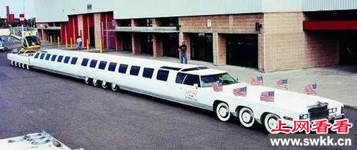 世界上最豪华的车