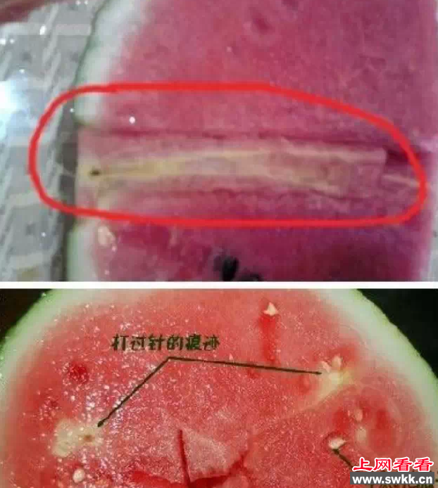 一家三口吃完西瓜阴阳相隔 教大家分辨问题西瓜