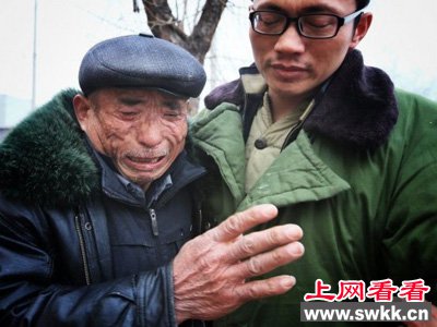 大学生含冤入狱10年 曾被强灌屎尿、捏下体逼供