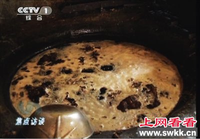 地沟油事件