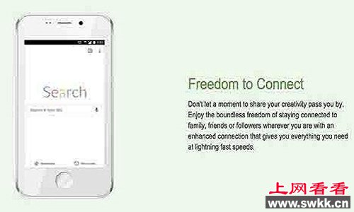 全世界最便宜的手机Freedom 251