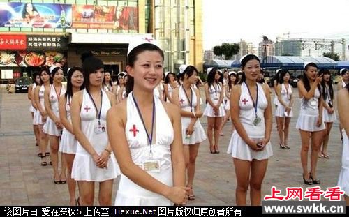 东莞小姐阅兵