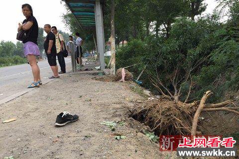 房山发生车祸