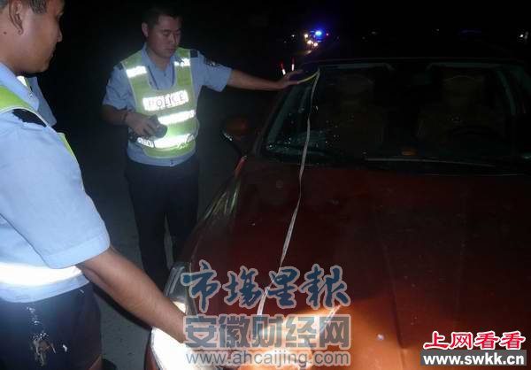 夫妻同一地点身亡