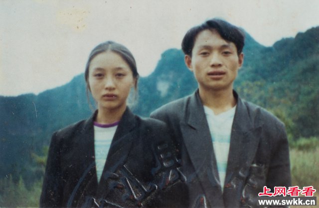 夫妻隐居深山18年
