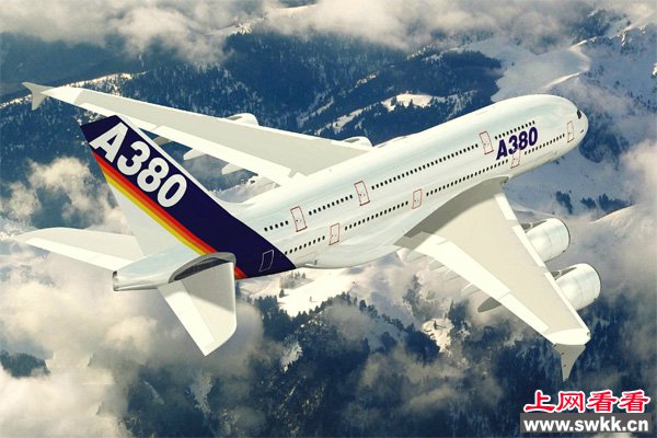 世界上载客量最大的飞机空客A380