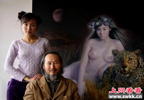 父亲画女儿裸体