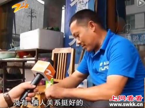 父亲杀双胞胎儿子