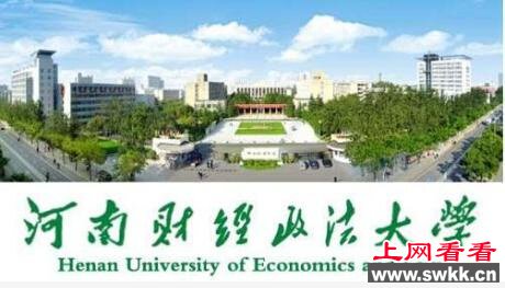 高校忘开必修课 真会玩!
