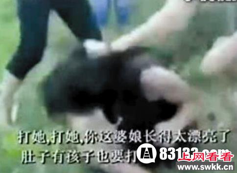 广东孕妇被群殴事件始末