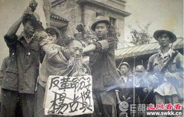 广西吃人事件 人性的毁灭