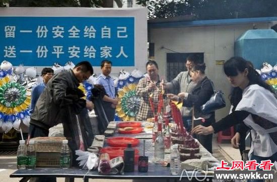 广州一工地现杀人魔 连杀5人后淡定抽烟