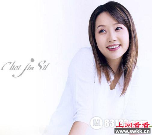 韩国悲惨事件
