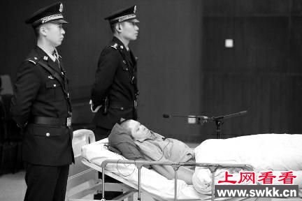 杭州公交车纵火案