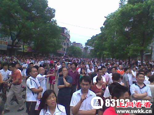 湖北石首群体性事件