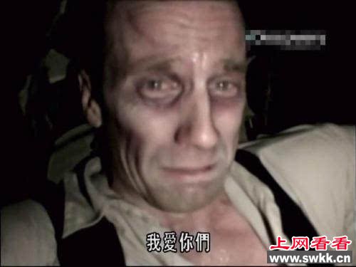 荒野求生主持人惨死