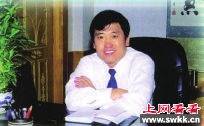 黄金大盗死刑撤销