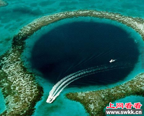 大蓝洞