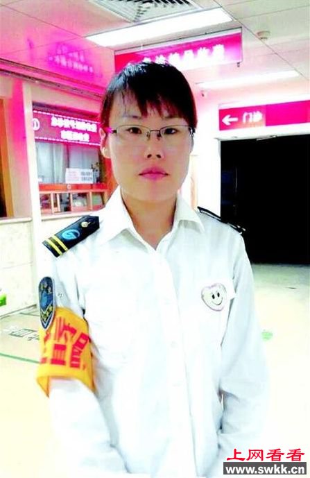 济南女公交司机