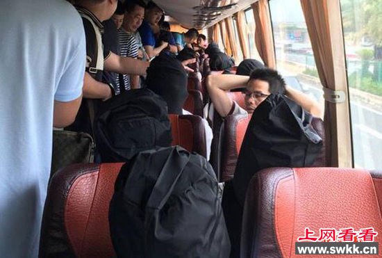 奖励迪拜游后被拘