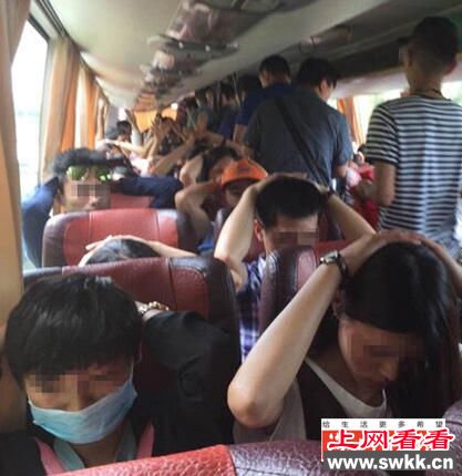 奖励迪拜游后被拘