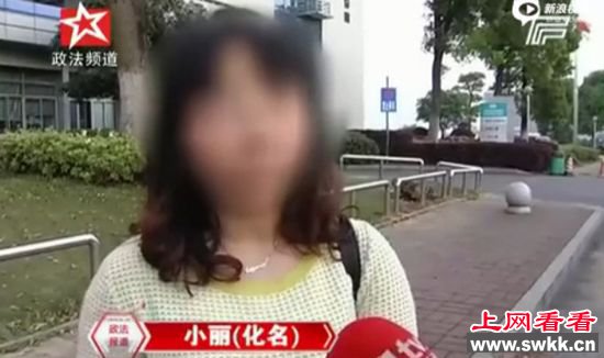 交17个女友男子被拘