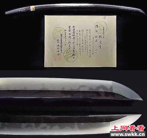 屠城黑金