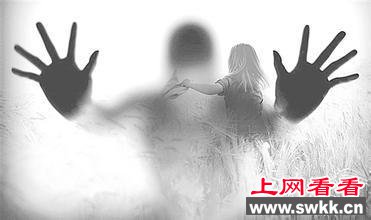 教师强奸女生