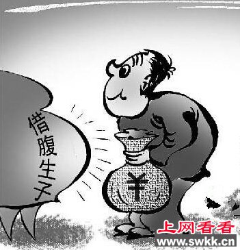 借腹生子动真情