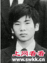 酒鬼蔷薇圣斗事件