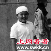 酒鬼蔷薇圣斗事件