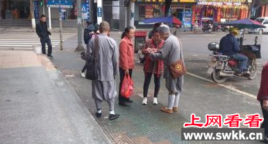 两人假冒高僧行骗
